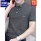Romon (Romon) Camisa de polo bordado de algodón de algodón de cuentas para hombres Camiseta de manga corta delgada para la cubierta de la solapa de verano en la camiseta de media manga transpirable S5012 Modelo de hierba verde 2XL adecuada para 145-160Jin [Jin iguala 0.5 kg]