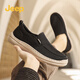 Jeep men's shoes for spring and summer canvas shoes for one foot lazy shoes breathable old Beijing cloth shoes non-slip driving casual shoes