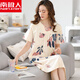 Antarctic pajamas women's summer nightgown modal cotton short-sleeved summer nightgown thin style middle-aged and young mothers' home clothes Y9906 M (80-100Jin [Jin equals 0.5 kg])