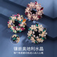 LZJV brooch high-end women's high-end exquisite fashion corsage pin accessories light luxury high-end coat holiday gift dazzling green + exquisite gift box