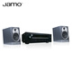 Jamo S7 Series 15B haut-parleur Audio + anqiao TX-8220 Amplificateur Set HiFi High-Fidelity 2.0 Bidangelettes passives Speaker Finland Cloud Gray