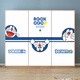 Doraemon children's bedroom door stickers whole self-adhesive cartoon decorative stickers wardrobe renovation wallpaper wallpaper MT3884 extra large
