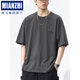 Cotton heavy cotton short-sleeved T-shirt for men's summer loose casual half-sleeved top American fashion brand embroidered round neck T-shirt 6211 coffee XL suitable for 145-160Jin [Jin equals 0.5 kg]