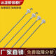 适用美的小天鹅洗衣机MB75-8100WDQCG MB80-6100WIDQCG 8100WDQCG吊杆 1341/1342两蓝两白吊杆
