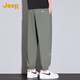 吉普（JEEP）【冰丝超薄】男士休闲裤男2025夏季新款宽松运动束脚工装长裤子男