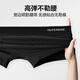 Hailan Home Unterwäsche Männer pure Baumwolle Unterwäsche Antibakteriell atmungsaktive pure Baumwolle Unterwäsche Männer Lose große Shorts für Männer Schwarz/Dunkelgrau/hellgrau-10A Antibakteriell reines Baumwoll 3 Streifen 2xl -180/105 (150-170jin [Jin ist gleich 0,5 kg]))