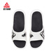 
Peak-style extreme sports slippers cushioning comfortable soft elastic sandals height-enhancing versatile fashionable beach slippers men's ET53097L