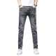 ZHIDOUDOU high-end slim jeans men's simple and atmospheric small feet pants men's trendy brand gray versatile elastic pencil 1049 ash 28 (2 feet 1)100Jin [Jin equals 0.5 kg]
