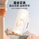 Aishuer Graduation Gift to Teacher Practical Souvenir Custom Thermos Cup Gift for Women Business Gift to Employee Souvenir