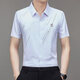 Camisa de manga corta de lujo de alta gama AEMAPE AEMAPE AMAMENTO MODER SUMERA NUEVA FALLA ANTIA FRACHA FRACHA ANTIA Y NARNES 9901 Azul claro [100%] L 170115-135Jin [Jin equivale a 0.5 kg] desgaste