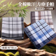 Hai Yiduo Herren-Taschentuch Klassiker Ancient Style Baumwolltaschentuch schweißabsorbierend Retro Sentimental Color Man Quadrattuch Baumwollschweiß-Sicht Taschentuch Quadrattuch Taschentuch [3 Packs] Blau 40*40 cm