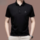 OLJ luxury brand men's summer new Polo shirt men's high-end short-sleeved T-shirt fashionable ice silk half-sleeved top black M 165 (suitable for weight 90-120Jin Jin equals 0.5 kg)