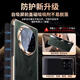 Luxusöl-Wachsleder für Huawei Matex6-Kollektion Mobilfunkhülle NEUE X5 Magnetic Lap X3 Bracket Protective Cover [Feedling Black-Porsche Mark] Huawei Mate X6/X6 Collection Version