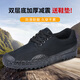 Jihua Outdoor Special Battle Field Boots Jihua 3520 Spring and Autumn Liberation Shoes Men's Wear-resistant Labor Protection Shoes Working rubber shoes Construction site men's shoes 3520 Double-layer Field Base Splicing Surface Black Gift 42