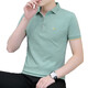 Site officiel de Lilang Fang Ship Store Flag Site officiel Summer Cool Ice Silk Casual Thin Business Pure Coton T-shirt à manches courtes Polo Men's Polo White 679 Modèle M _85-100JIN [Jin est égal à 0,5 kg]