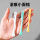 Amore pet tear stain comb cat small face comb small dog pet tear stain dog poop face trimming scissors cleaning and management green small face comb