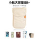 GPHF Japan GP Outdoor Travel Business Travel Anti-Diebstahl RFID Hals Hanging Wallet Lagerung wasserdichtes Nackenhänge Mobiltelefon Passbag Grau Grau