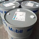 锟霖屹美丨孚拉力士Mobil Rarus SHC824 826 827 829 工业空压机油 SHC826 VG68189L