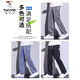 Woodpecker (Tucano) Jeans de seda de hielo Summer Summer Sail Sail Estilo delgado Drapeado suave ELASTIC Flexible Flexible Flojo Loose Retrase Casual Pantalones 1048/Gris Osvico M (Peso sugerido 90-115 Jin [Jin igual a 0.5 kg])