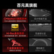 Siberia (XIBERIA) K03 wired USB gold label 7.1 gaming headset e-sports headset head-mounted chicken FPS headset with wire control computer office microphone Samurai Black best-selling on the entire network