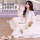 Yalu pure cotton confinement clothes in summer thin summer months after delivery, 5 months after giving birth, pregnant women pajamas and spring and autumn breastfeeding home clothes Pure cotton [with breast pad] 834-1 Light Green Rabbit Garden L [90-115Jin [Jin equals 0.5 kg]]