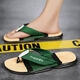 Playboy (Playboy) Pantres pour hommes en usure d'été 2025 Nouvelles sandales de plage à l'usure sans glissement à tongs pour les hommes JC688-Green (version matériaux normale) 39