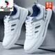 Région occidentale Camel 2025 Été Nouveaux chaussures blanches pour hommes chaussures de style coréen