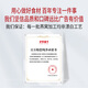 Fangjiapu Bird's Nest Boad Box 50g Agave Tongue Gate, Nid d'oiseau séché cuit sans trempage, cadeau cadeau pour les parents, femmes enceintes, femmes, boîte cadeau nourrissante