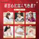 黄金搭档阿胶当归黄芪正品胶囊50粒补血补气缺铁贫血女气血两虚改善贫血 三瓶巩固调理
