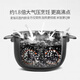 福库CUCKOO韩国进口真高压电饭煲麦饭石 CRP-Q1050FS黑色( 2 5L