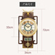 Combas wall clock living room new Chinese retro calendar silent clock quartz clock wall hanging 2863B