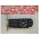 技嘉GTX750Ti 1050Ti 745 740 1030 RX550 r7 430显卡 半高刀卡  2048 保半年华硕STRIX GTX750TI猛禽