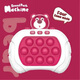 Jingsen Kinder drücken Lesu-Spielzeug, um die Spielmaschine zu dekomprimieren und zu schieben, um Lesu zu drücken, um den Level Gopher Boy und Girl 6-12-Upgrade von 1200 Level Kulomi-8. Generation zu bestehen, um [Batterie] zu erhalten [Batterie]