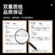 战舵德国高端品质L8专用坐垫插混PHEV纳帕皮四季座垫插混座套车内用品 原车白坐垫 主副驾全包款中排3 别克GL8新能源/2024-2025款3899