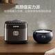 
SUPOR Rice Cooker 5L Large Capacity Multi-functional Home Rice Cooker Small Fast Series Blue Diamond Ball Tank Inner Bottom SF50FC897 Capacity 5L 50L
