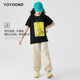 Yoyo one (Yoyo one) girls' pants for summer thin children 2025 new spring fast-drying sweatpants for medium-sized children's casual trousers 15265 apricot color 150 150cm
