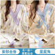 
[Buy 1 get 1 free] Confinement suit for summer thin postpartum maternity suit for spring and autumn mothers can breastfeed pajamas and home clothes #Y688 Kimono suit: Pink white rabbit + blue swan XL code [120-140]
