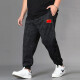 Pantalones de Harem de camuflaje delgada de Summer Huili Huili Pantalones de Harem más gruesos Pantalones casuales Fat Plus Fat Casual que atan los pies de trabajo Pantalones de trabajo de moda Dragón 5XL 175-195Jin [Jin equivale a 0.5 kg]
