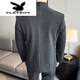 Playboy (PLAYBOY) 2025 young and middle-aged men's autumn and winter suits, high-end stand-up collar jackets, new business casual style suits, new black single-piece suits M