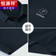 Hengyuanxiang Sports de mediana edad y anciana