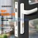 XMSJ old aluminum alloy door lock break bridge aluminum swing door transmission lock break bridge door lock white broken bridge door lock plastic steel lock black paired with 9230 lock body /gt55mm x universal x without key