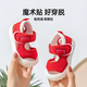 Jingqi baby toddler sandals summer new baby non-slip soft bottom breathable baby sandals for boys and girls gray 11.5 cm inner length