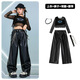 
Cloth Cat Jazz Dance Costume Girls Children's Sling Mesh Long Sleeve Navel Exposed Set Show Dance Costume Group Suit 683D Black Mesh Long Sleeve 160