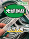 唄硶同步轮55齿同步轮皮带轮提速至55码左右配皮带 无缝钢丝皮带1048白色带宽13
