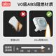 Albo socket protection cover for children's anti-electric shock socket plug hole block baby safety protective cover plug 12 pieces