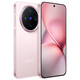 Vivo X200 X200Pro mini X200s Zeiss super telephoto satellite communication camera game flagship phone second-hand 5G phone
