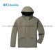哥伦比亚（Columbia）25春夏新款男防风防水连帽单层夹克冲锋衣XE4839 XE4839011黑灰色 S