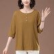 Giordano light luxury middle-aged and elderly base shirt for women new spring and summer large size women's clothing for middle-aged mothers loose middle-sleeved seven pajamas top mustard yellow ksp-6196 model 10XL l suitable for 100-115Jin [Jin equals 0.5 kg]
