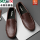 Cartelo Bean Shoes's Men's Summer en cuir en cuir creux en cuir britannique British British Business Sandale Soft Sole Driving Driving Lazy Chaussures 9901 (respirant) Brown 38 [Taille de chaussure en cuir standard]