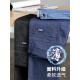 Jeans Tiansi de alta gama Jiumuwang para hombres delgados heterosexuales de los hombres Summer de mediana edad de mediana edad bolsita de inserción de inserción de hielo pantalones largos 9767 azul medio 42 (3 pies 2 adecuado para 220 jin [Jin equivale a 0.5 kg])